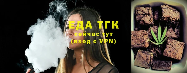 марихуана Алексеевка