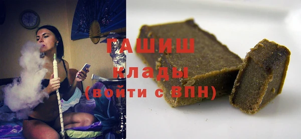 apvp Алзамай