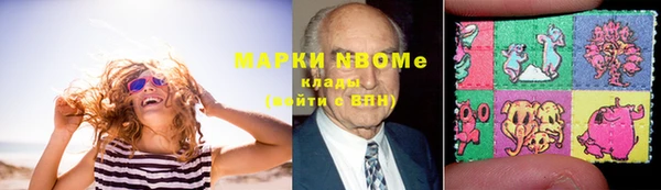 мефедрон Алексин