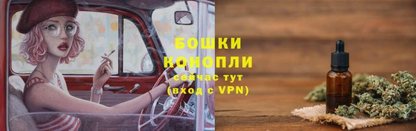 марихуана Алексеевка