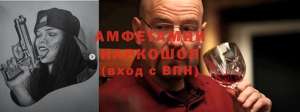 марихуана Алексеевка