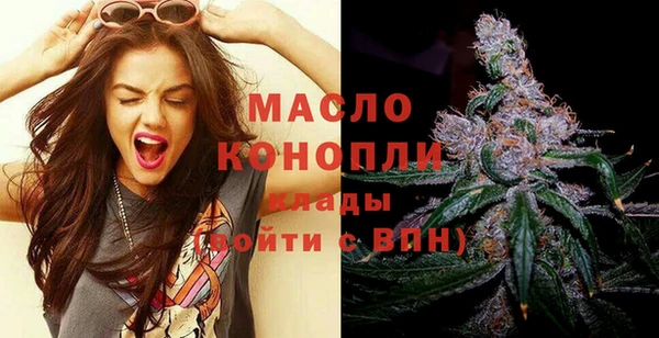 марихуана Алексеевка