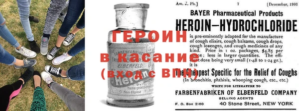 apvp Алзамай