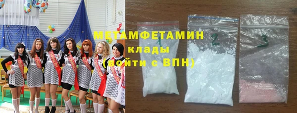 марихуана Алексеевка