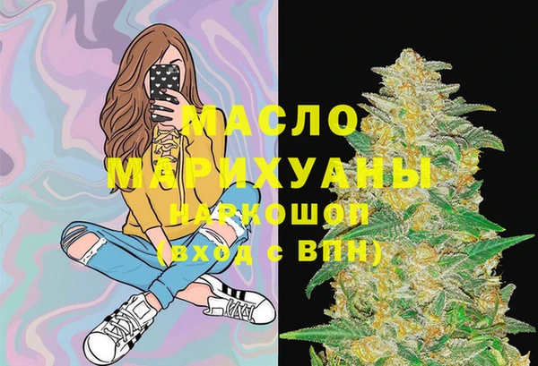 марихуана Алексеевка