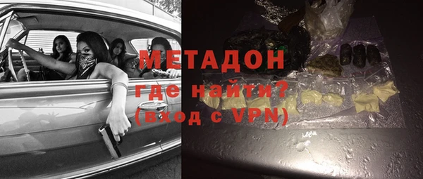 мефедрон Алексин