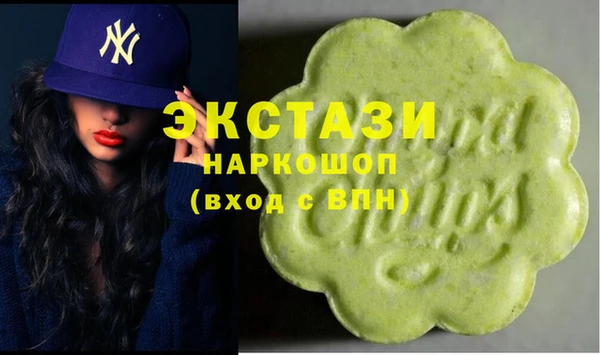 марихуана Алексеевка