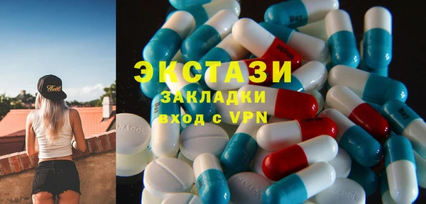 марихуана Алексеевка