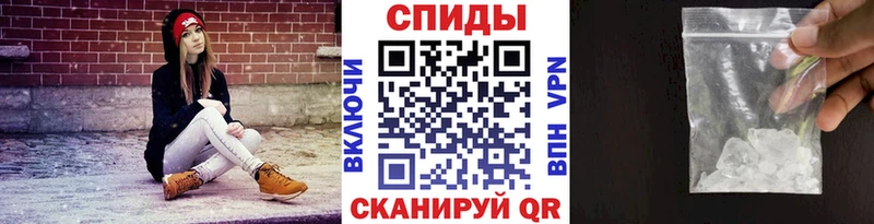гидра ONION  что такое   Заволжск  МЕТАМФЕТАМИН кристалл 