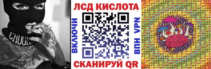 как найти закладки  Заволжск  Марки N-bome 1,5мг 
